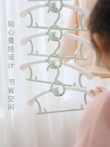 Multifunctional Baby Hanger Kids Clothes Hanger Rack Etractable Hanger Non-Slip Hanger For Baby