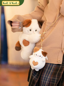 Cute Cat Plush Toy Slant Crossbody Bag Stuffed Doll Backpack Birthday Gift for Friends Small Sheep Guli Padded Leisure Backpack