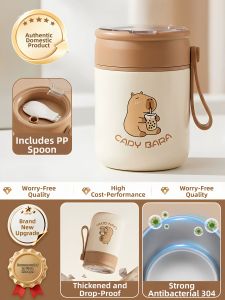 XIAOCHUSHU | Multipurpose Cup with Lid and Spoon