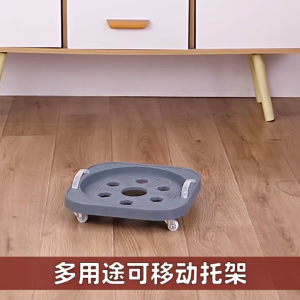 ที่รองถังแก๊สมีล้อ วัสดุแข็งแรงทนทาน 360° ฐานรองถังแก๊สแบบเลื่อนได้ ใช้ได้กับถังแก๊สทุกขนาด เลื่อนได้ น้ำและกันความชื้น ฐานรองถังแก๊ส ล้อวางถังแก๊ส