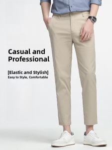 ROMON | Lormen Mens Casual Khaki Cotton Summer Thin Business Slim Straight Leg Pants Elastic Nine-Foot Trousers Youthful Vitality Style