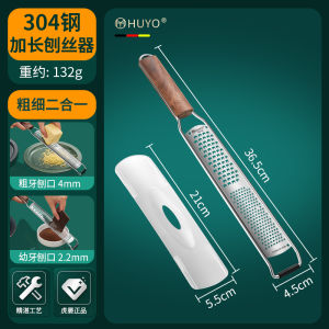 Khắc Sợi Phô Mai Bằng Thép Không Gỉ 304 Khắc Sợi Chocolate Khắc Sợi Nước Ép Chanh Khắc Sợi Dụng Cụ Nhà Bếp Đa Năng