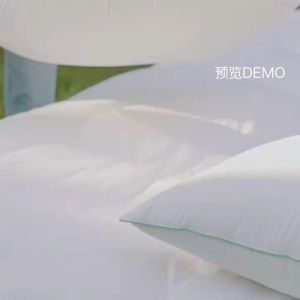 🏆ความฟู 300%🏆หมอนหนุน หมอน นุ่มพิเศษ หมอนโรงแรม ป้องกันไรฝุ่น ซักเครื่องได้ หมอนสุขภาพ คลายไหล่คออย่างมีผลดี แพ็ค2ชิ้น หมอนหนุนหัว