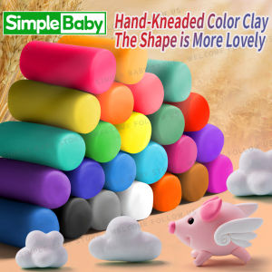 12 Colors Magic Color Clay Nature Color DIY Color Clay Non-Toxic Birthday Toy Gift for Kids