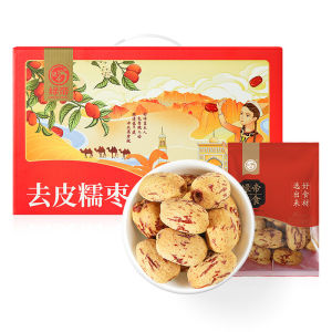 Green Emperor Peeled And Seedless Glutinous Jujube Gift Box Xinjiang Grey Jujube Kargilik Large Red Jujube Snacks Dried Goods
