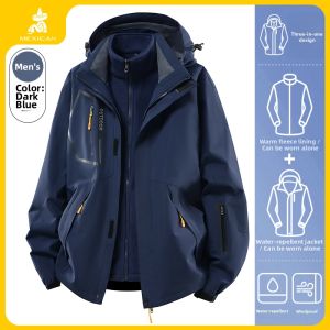 Mexican | Detachable Inner Layer Windproof and Waterproof Jacket