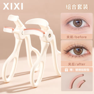 Xixi Portable Press Type Eyelash Curler Womens Long Lasting Shape Sunflower Design New 2024 Beauty Tool Makeup Accessory