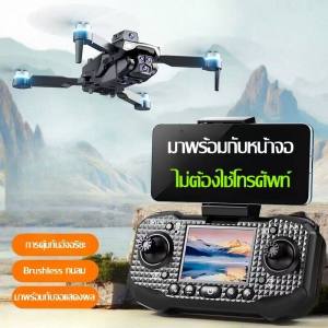 DJI level โดรน Drone Mini โดรนติดกล้อง รีโมทคอนโทรลพร้อมหน้าจอ Brushless หลบสิ่งกีดขวางได้ 360°การสลับกล้องคู่แบบ HD 6K เครื่องบินควบคุมระยะไกล