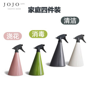 Jojos L. PD Forest Spray Watering Can Flower Garden Care Home Use Handheld Sprinkler Plant Watering Tool from China