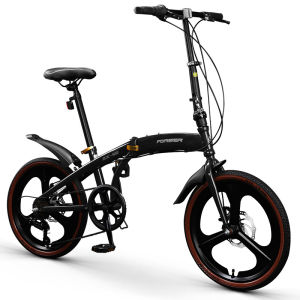 FOREVER | Ultra-light Portable Variable Speed Bicycle