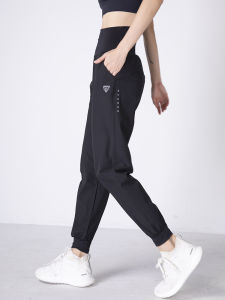 YANSE | Breathable Quick-Dry Wide-Fit Running Fitness Sports Pants High-Waisted Tapered