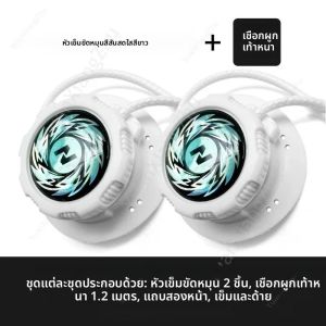 เชือกรองเท้าแบบไม่ต้องผูก หัวรัดอัตโนมัติ แบบลูกบิด เชือกรองเท้าแบบยืดหยุ่นหนา กลม สำหรับรองเท้าผ้าใบ รองเท้าลำลอง รองเท้าแบบสวมสบาย 1 คู่