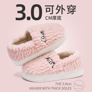 Dép Bông Mùa Đông Nam 2025 Mới Đế Cao Su Ấm Áp Trong Nhà Dép Lê Nhung Đế Cao Su Thường Ngày Mùa Thu Đông