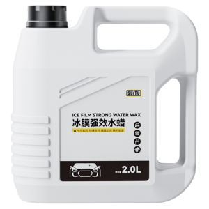 High-Foam Car Wash Liquid Powerful Decontaminant