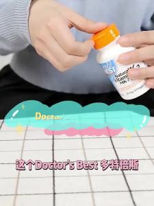 Doctors Best Vitamin K2 Capsules 45mcg * 60 Capsules  MK-7 Natural Extracted  Vitamins  US Imported Calcium-Introduced Bone Health Care Products