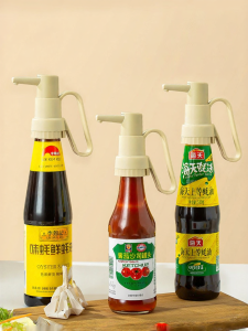 CAROTE | Pressable Seasoning Bottle