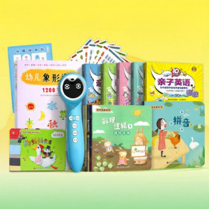 YOUXUEXIAOKEIDOU | English Enlightenment Early Education Reading Pen 8s