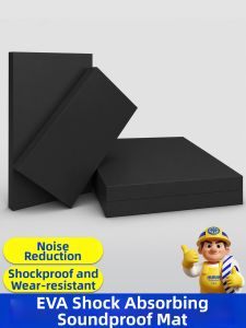 Mileqi | High Hardness Black Adhesive Free Soundproof and Shock Absorbing High Density EVA Foam Pad