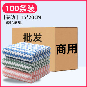 Water Absorbent Oil Resistant Non-Falling Fiber Kitchen Dishwashing Cloth Commercial Cleaning Scouring Pad Wave Design 100 Pieces