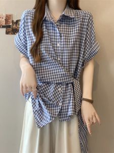 Áo Ngắn Tay In Họa Tiết Caro Xanh Dây Kéo Dáng Ôm Giảm Eo