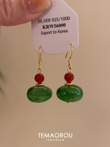 Unique Beautiful 2025 New Chinese Style Green Agate Red Agate Ear Hook No Piercing Clip-On National Style Earrings Fashion Jewelry