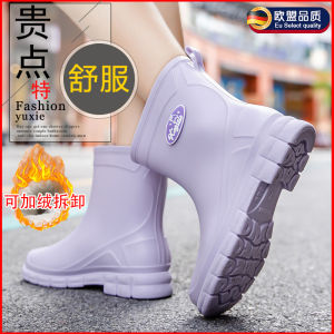 Womens Mid-Low Tubc Soft Bottom Waterproof Non-Slip Rain Boots Comfortable for Delivery Riders Special Edition 2025 New Model