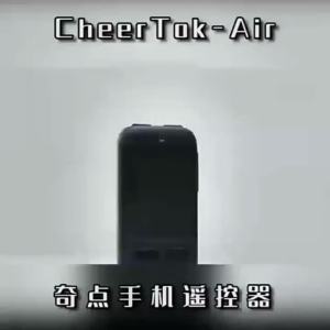 Singularity Mobile Phone Remote Control Air Mouse Bluetooth Wireless Multifunction Touch Pad CHP03