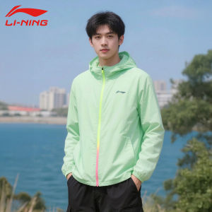 Li-Ning | UV Protection Lightweight Cool Comfortable Mens Running Jacket