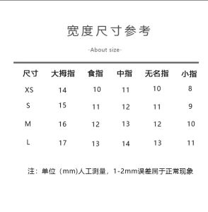 Handmade Short Wearing Nail Art White Bean Flashing Cat Eye Luxury Blue Color Series Wearable Nail Tips Chinese Origin