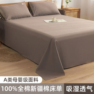 New 2025 Pure Cotton Washed Bed Sheet Single Student Dormitory Quilt Cover Pillowcase Three-Piece Set Comforter Duvet Cover