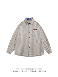 WUKONGYOUHUO | Retro Stripe Long Sleeve Casual Loose Couples Shirt