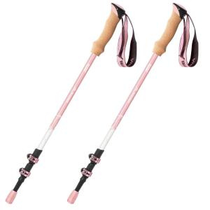 BSWOLF | Telescopic Lightweight Anti-Slip Trekking Pole