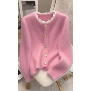 เสื้อคาร์ดิแกนถักลายลูกไม้สีชมพูสำหรับผู้หญิงในฤดูใบไม้ผลิและฤดูใบไม้ร่วง เสื้อคลุมแขนยาวทรงหลวมสบายๆ ชุดเดรสยาวปานกลาง