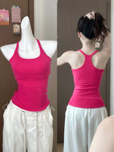 LANMENGYA | Halter Neck Vest Summer New 2026 Interior Wear with Built-in Bra Padded One Piece Shaping