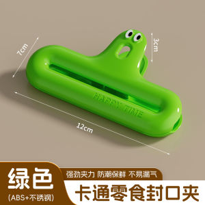 กาวปิดถุงอาหาร ป้องกันความชื้น ของเล็ก ใช้ในครัวเรือน สำหรับการรักษาคุณภาพของอาหาร ถุงนม ใบชา