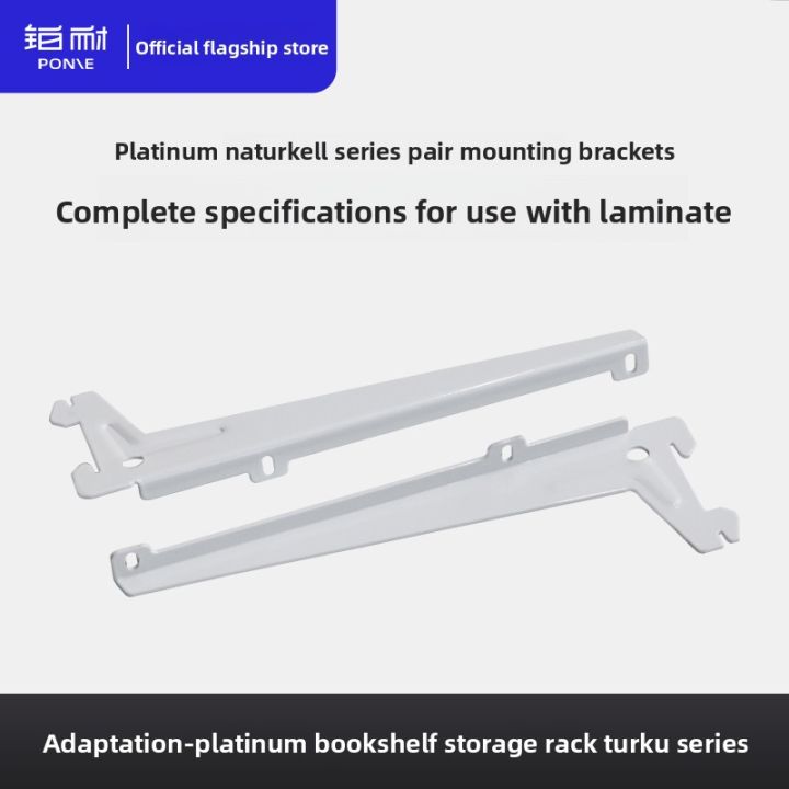 Adjustable Support Rack Adjustable Wall Track Bracket Shelf Support Rack | Lazada PH