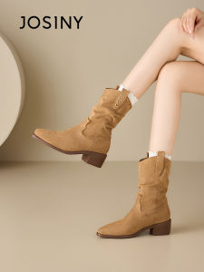 Josiny | Ladies Cowboy Boots Waste Land Style