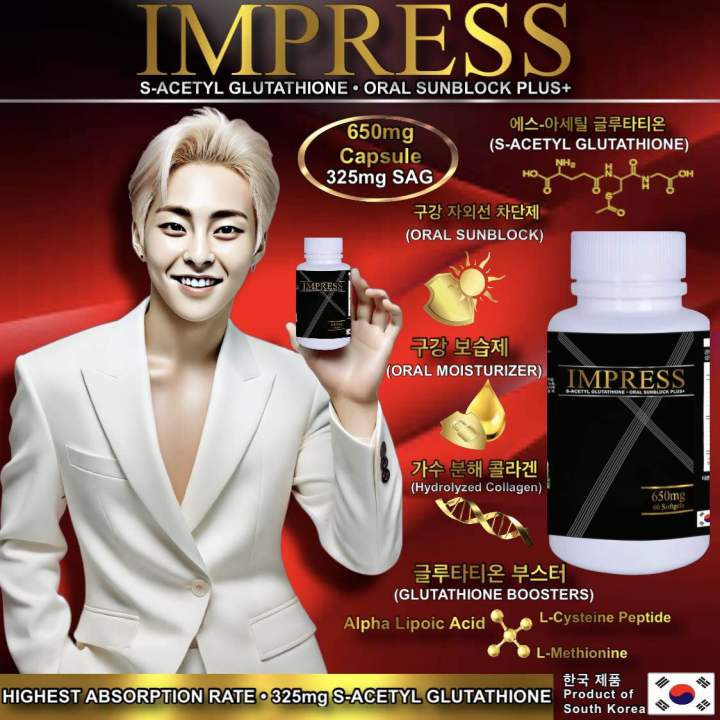 oral glutathione philippines Impress S-Acetyl Sunblock Plus (Korea Imported) Whitening Collagen Ceramide ALA L-Cysteine L-Methionine Professional IV Therapy and quiz_secondary_concern_breakouts Size:Bundle 1