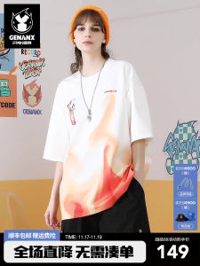 Genanx Lightning Tide Brand New Short Sleeve Summer Gradient Color Print Casual Loose Versatile Leisure T-Shirt for Couples