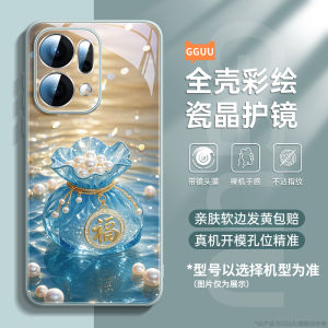 GGUU Oppo Reno14 pro Full Cover Glass Phone Case with Lens Film Womens Style Protective Shell Shockproof for OPPO A520