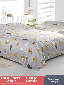 SHUYI | Dustproof All-Cover Furniture Cover