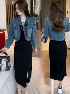 ทันสมัย ผู้หญิง เดนิม เดรส ชุด ฤดูใบไม้ผลิ 2024 พรางหุ่น สไตล์แห่งชาติ เสื้อแจ็คเก็ต สายคล้อง เดรส ชุดสองชิ้น สไตล์เกาหลี เดินทาง