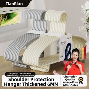TIANBIAO | Durable and Wide Non-marking Hangers