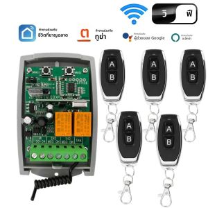 Tuya Universal Smart Wifi ตัวรับสัญญาณ 2CH 12V 24V 220V รีโมทคอนโทรลประตูโรงรถเปิด Controller 433/433.92 Mhz Transmittern