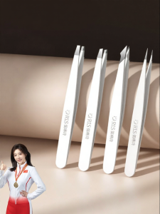 RULIS | High Precision Eyebrow Tweezers