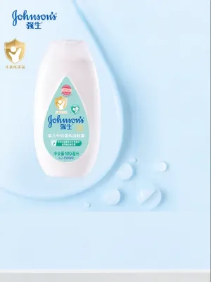 Johnsons | Moisturizing Baby Body Lotion