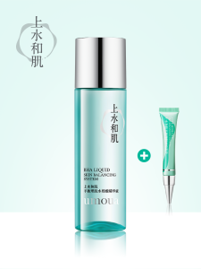 Tinh Chất Salicylic Acid 2% Tẩy Tế Bào Chết Kiểm Soát Dầu Mụn Kháng Khuẩn Cho Da Hỗn Hợp Và Da Dầu Sản Phẩm Chăm Sóc Da Mặt