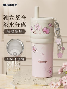 ถ้วยกาแฟรักษาความร้อนขนาดใหญ่ Hoomey สำหรับผู้หญิง ดีไซน์ใหม่ 2025 ถ้วยน้ำรักษาความเย็น ถ้วยน้ำดื่มแบบมีสูบบุหรี่ ของขวัญ