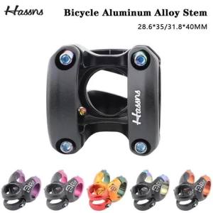 GOLDIX | HASSNS Bicycle Stem MTB Power Road Bike Mountain Bridge Short Power Handlebar Table Stem Riser 28.6*31.8/35*40MM Cycling Parts