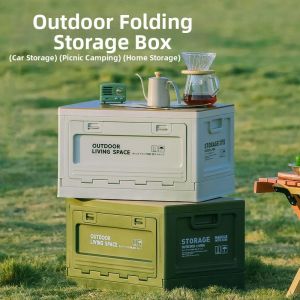 ZIYINGCHA | Folding Storage Box for Outdoor Use